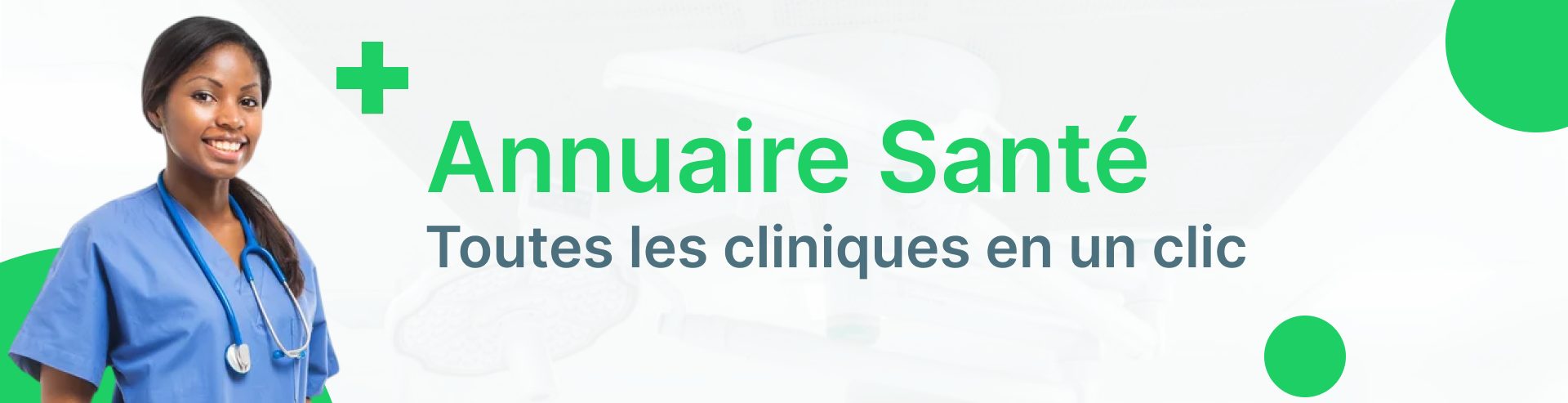 clinique